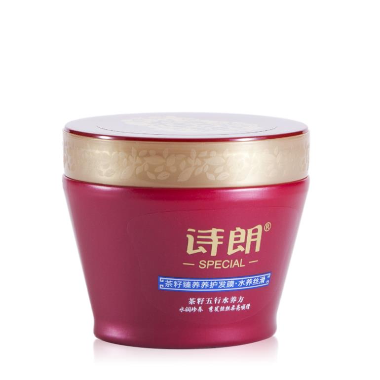 茶籽水养丝滑养护发膜300g