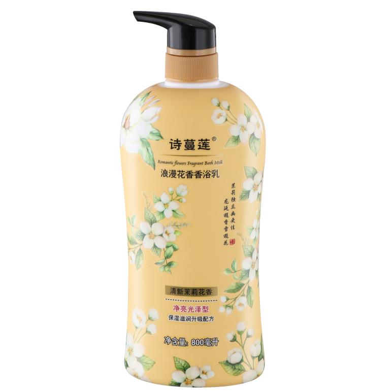 诗蔓莲800ml香沐乳（茉莉香）