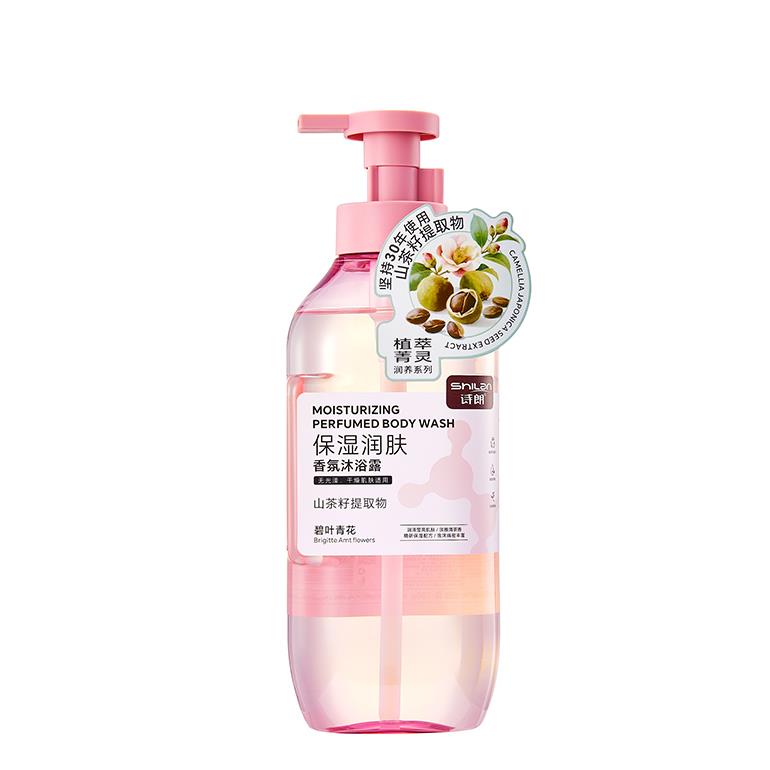 保湿润肤香氛沐浴露750g