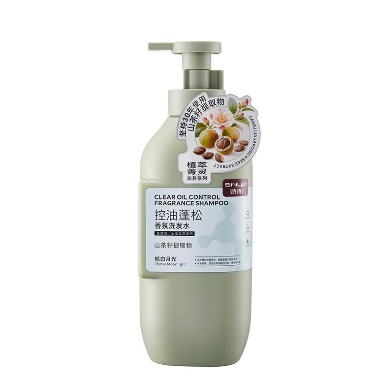 控油蓬松香氛洗发水750g