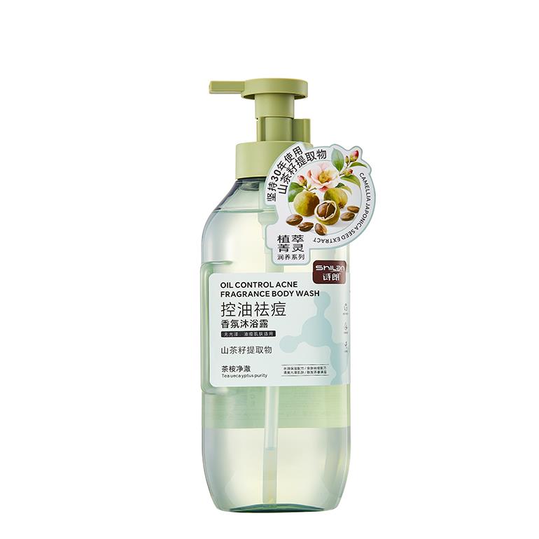 控油祛痘香氛沐浴露 750g