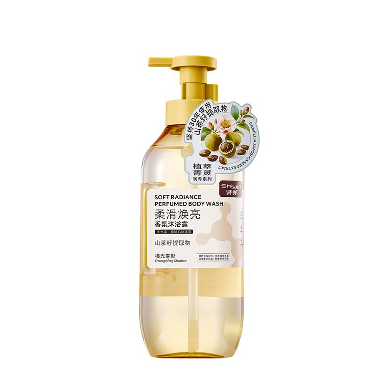 柔滑焕亮香氛沐浴露750g